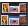 86414b sao tome e principe Mi N°515/520/521 Paul gauguin essen museum Tableau (Painting) 1978 cote 22 Non dentelé imperf