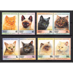 86422 nanumea tuvalu mi 47/52 A chat cat cats chats ** MNH 1985 korat siamese ginger maine coon turkish himalayan