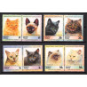 86422 nanumea tuvalu mi 47/52 A chat cat cats chats ** MNH 1985 korat siamese ginger maine coon turkish himalayan