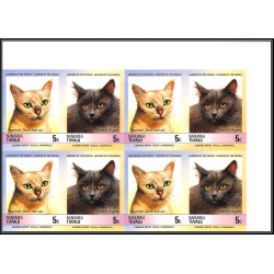 86423c nanumea tuvalu mi 47/52 B chat cat cats chats ** MNH 1985 siamese turkish himalayan Non dentelé imperf bloc de 4