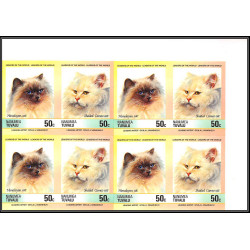86423c nanumea tuvalu mi 47/52 B chat cat cats chats ** MNH 1985 siamese turkish himalayan Non dentelé imperf bloc de 4