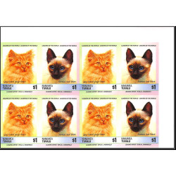 86423c nanumea tuvalu mi 47/52 B chat cat cats chats ** MNH 1985 siamese turkish himalayan Non dentelé imperf bloc de 4