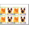 86423c nanumea tuvalu mi 47/52 B chat cat cats chats ** MNH 1985 siamese turkish himalayan Non dentelé imperf bloc de 4