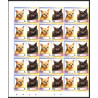 86423d nanumea tuvalu mi 47/52 B chat cat cats chats ** MNH 1985 siamese turkish himalayan Non dentelé imperf bloc de 15