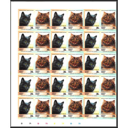 86423d nanumea tuvalu mi 47/52 B chat cat cats chats ** MNH 1985 siamese turkish himalayan Non dentelé imperf bloc de 15