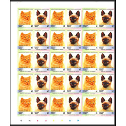86423d nanumea tuvalu mi 47/52 B chat cat cats chats ** MNH 1985 siamese turkish himalayan Non dentelé imperf bloc de 15