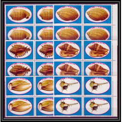 86428b sao tome e principe mi 680/685 A coquillages shells 1981  ** MNH cote 56 euros bloc de 4