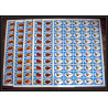 86428c sao tome e principe mi 680/685 A coquillages shells 1981  ** MNH feuille complete (sheet) cote 700 euros
