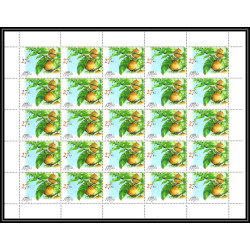 86441 N°1724/1727 arbres fruits fruts tree 2004 Angola feuille complete (sheet) ** MNH