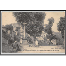96134 N°162 bande x 5 gare de tonnerre 1923 yonne orphelins de guerre carte postale postcard France