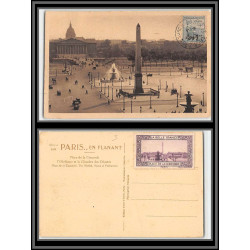 96141 N°163 vignette la velle france place concorde concordante 1929 orphelins de guerre seul sur carte postale postcard