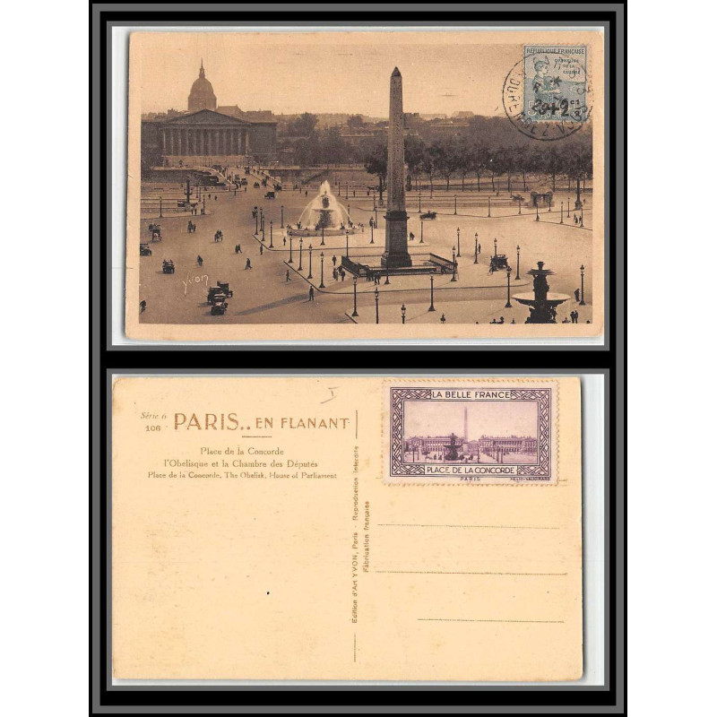 96141 N°163 vignette la velle france place concorde concordante 1929 orphelins de guerre seul sur carte postale postcard