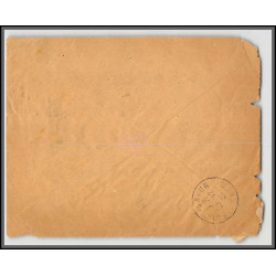 96165 N°166 recommandé paris 1935 st thibault cher caisse ammortissement orphelins de guerre lettre cover France