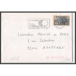 96169 N°169 affranchissement très tardif 1980 perigueux nanterre orphelins de guerre seul sur lettre cover France