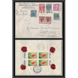 96193 N°229 291 292 293 quimperlé par avion paris bale courtenay suisse 1933 vignette bloc tuberculose orphelins france