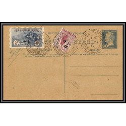 96222 N°162/169 série complète orphelins de guerre entier stationery PAS C1 date 543 France cad marseille congrès 1926