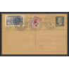 96222 N°162/169 série complète orphelins de guerre entier stationery PAS C1 date 543 France cad marseille congrès 1926