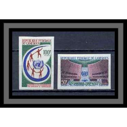 Cameroun 262 Non dentelé imperf ** mnh N° 429 / 430 Admission a l ONU Nations unies (uno - united nations)