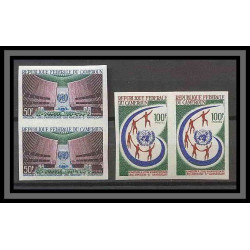Cameroun 264 - paire Non dentelé imperf ** mnh N° 429 / 430 Admission a ONU Nations unies (uno - united nations)