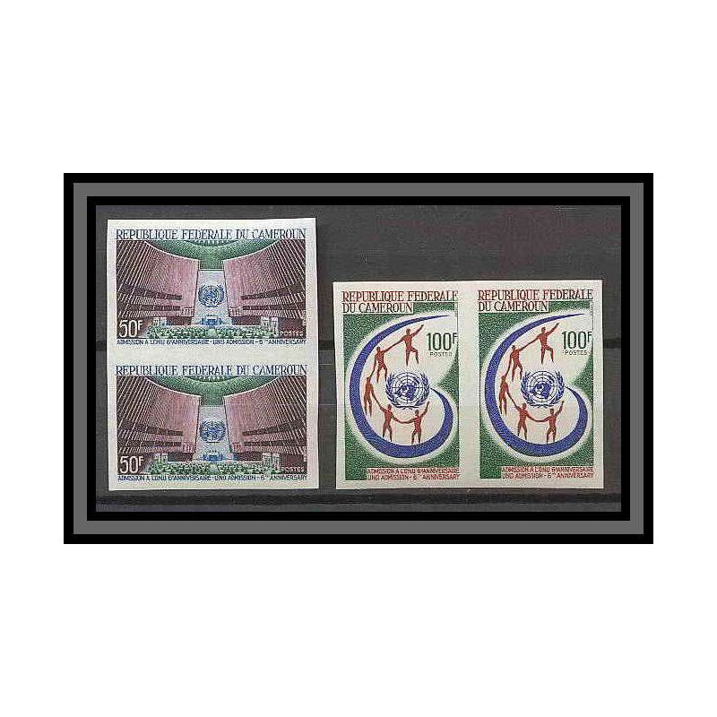 Cameroun 264 - paire Non dentelé imperf ** mnh N° 429 / 430 Admission a ONU Nations unies (uno - united nations)