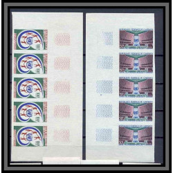 Cameroun 265 2 BANDES DE 5 Non dentelé N° 429 / 430 Admission a ONU Nations unies (uno - united nations)