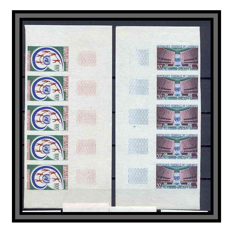 Cameroun 265 2 BANDES DE 5 Non dentelé N° 429 / 430 Admission a ONU Nations unies (uno - united nations)