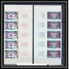 Cameroun 265 2 BANDES DE 5 Non dentelé N° 429 / 430 Admission a ONU Nations unies (uno - united nations)