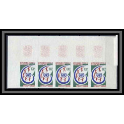 Cameroun 265 2 BANDES DE 5 Non dentelé N° 429 / 430 Admission a ONU Nations unies (uno - united nations)