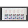 Cameroun 265 2 BANDES DE 5 Non dentelé N° 429 / 430 Admission a ONU Nations unies (uno - united nations)