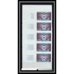 Cameroun 265 2 BANDES DE 5 Non dentelé N° 429 / 430 Admission a ONU Nations unies (uno - united nations)
