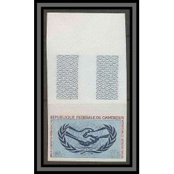 Cameroun 277 Non dentelé imperf ** mnh pa N° 68 ONU Nations unies (uno - united nations)