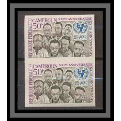 Cameroun 364 - paire Non dentelé imperf N° 432 unicef paire