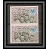 Cameroun 364 - paire Non dentelé imperf N° 432 unicef paire