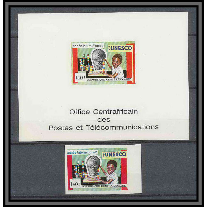 Centrafricaine 019 N°94 épreuve de luxe/deluxe proof + Non dentelé imperf unesco/enfant