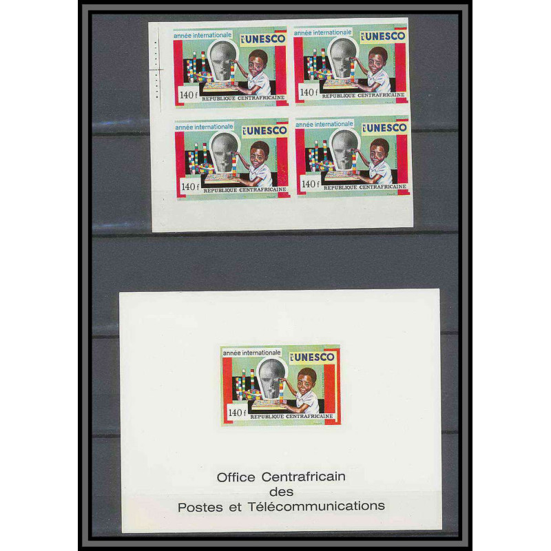 Centrafricaine 020 N°94 épreuve de luxe/deluxe proof + Non dentelé imperf unesco/enfant