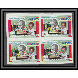 Centrafricaine 021a error/ proof decalage couleur N°94 Non dentelé imperf unesco 