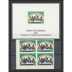 Centrafricaine 030 N°97 épreuve de luxe/deluxe proof + Non dentelé imperf UNICEF 72 enfant (child)
