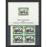 Centrafricaine 030 N°97 épreuve de luxe/deluxe proof + Non dentelé imperf UNICEF 72 enfant (child)