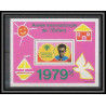 Congo 480 Bloc 21 enfance MNH **