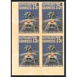 Gabon (gabonaise) 030 mi N°403/408 + 18 B Bloc 4 Espace space 1971 apollo 14 Non dentelé imperf