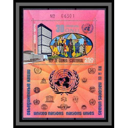 Guinée équatoriale guinea 014 ONU Nations unies uno united nations Bloc N°200 Numéroté cote 10 euros MNH **
