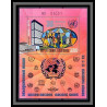 Guinée équatoriale guinea 014 ONU Nations unies uno united nations Bloc N°200 Numéroté UIT cote 10 euros MNH **