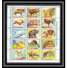 Guinée équatoriale guinea 015 Faune (Animals & Fauna) ** loup / lynx / tigre rhinoceros MNH **