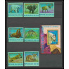Guinée équatoriale guinea 050 N°1239 /45 Non dentelé imperf animals ours bear morse loup wolf lynx puma MNH **