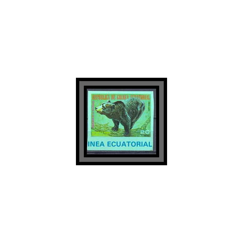 Guinée équatoriale guinea 052 N°1244 Faune (Animals & Fauna) OURS (bear) BRUN Non dentelé imperf MNH **