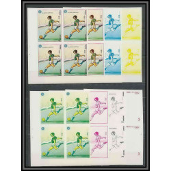 Guinée équatoriale guinea 317a N°110 Jeux olympiques olympic games Essai proof Non dentelé imperf Football Soccer MNH **