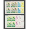 Guinée équatoriale guinea 317a N°110 Jeux olympiques olympic games Essai proof Non dentelé imperf Football Soccer MNH **