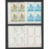 Guinée équatoriale guinea 317a N°110 Jeux olympiques olympic games Essai proof Non dentelé imperf Football Soccer MNH **