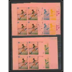 Guinée équatoriale guinea 324a N°110 Jeux olympiques olympic games Essai proof Non dentelé imperf Football Soccer MNH **