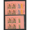 Guinée équatoriale guinea 324a N°110 Jeux olympiques olympic games Essai proof Non dentelé imperf Football Soccer MNH **